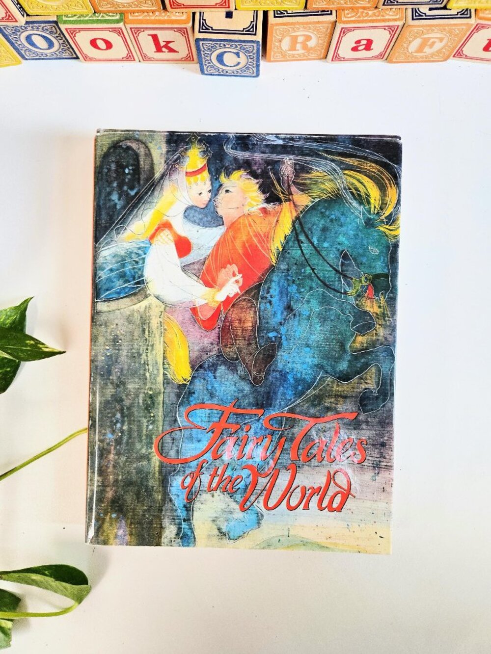 3/$55❤️Vintage 1980s Fairytales of the World Hardcover with Dust Jacket
